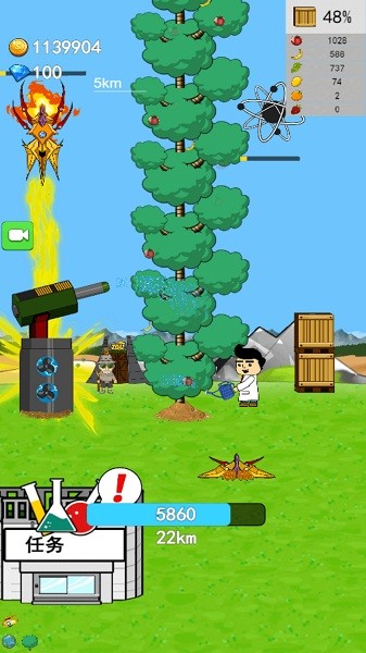 �޾�֮���ֻ�������