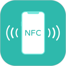 nfc读卡app v1.0.14 安卓版