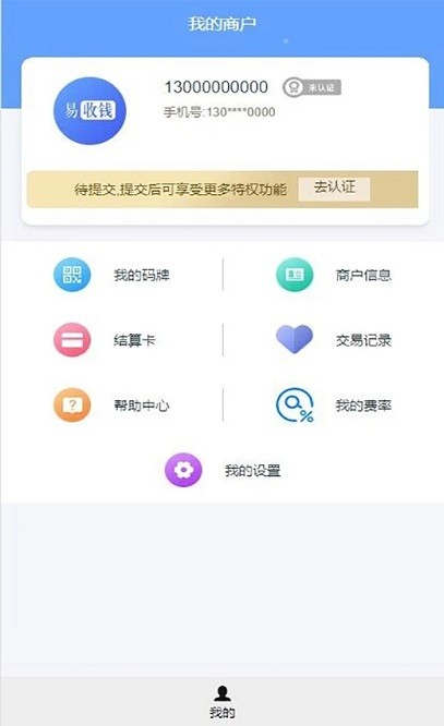 ����Ǯ��������