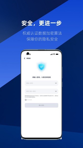 �ٽ����� v1.3.2 ��׿��1