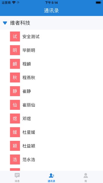 ������Ϣ�������°�