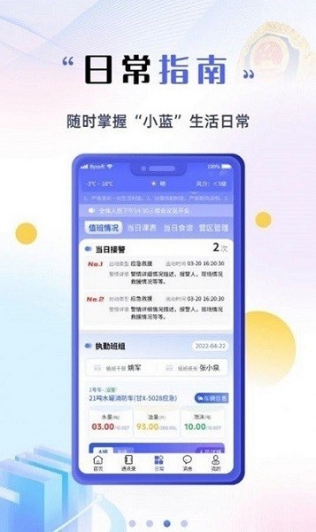 ��С��app����