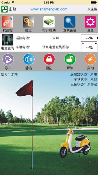 ɽ�尲�����°�