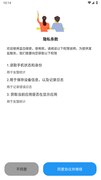 ��������app����