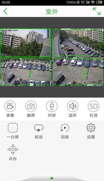 ƽ������app����