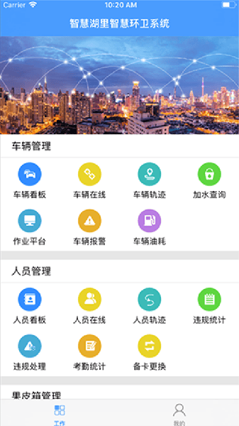 �ǻ۳Ƿ����°�