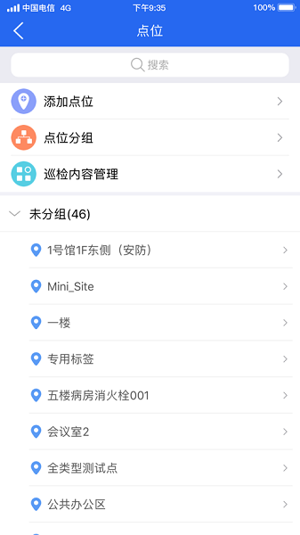 Ѳ����ٷ�����