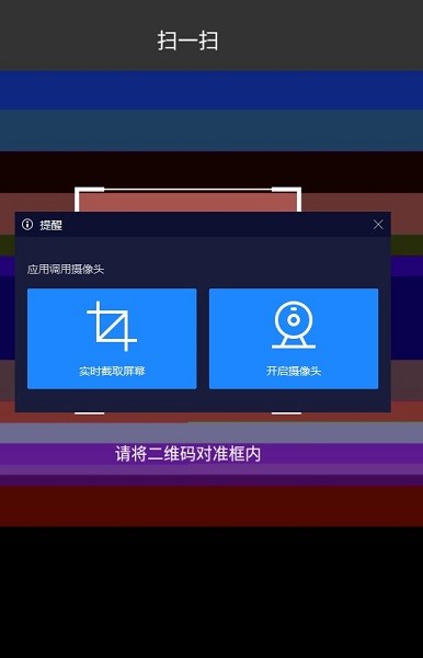 ������дǩ��app����