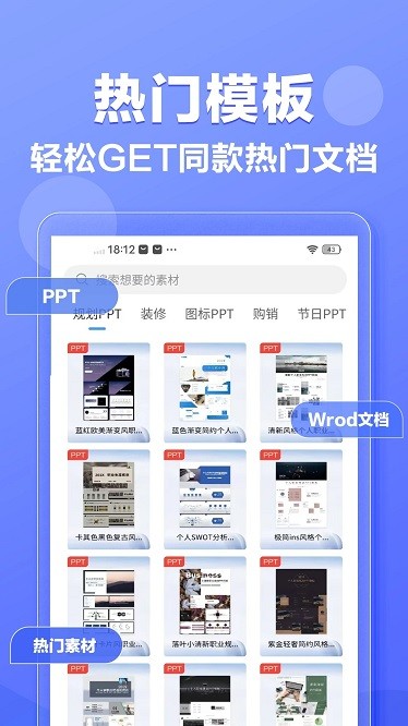 �ز�Ѽ��������