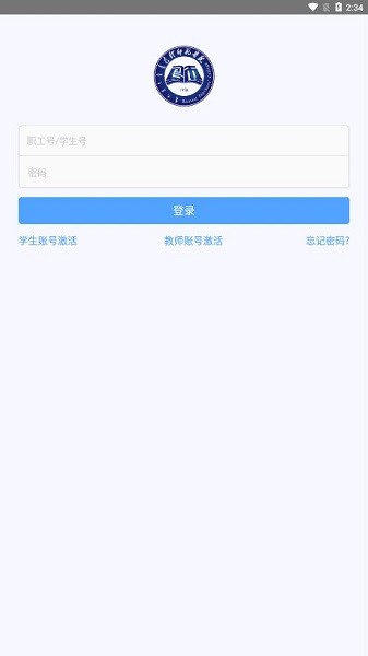 i��ʦ���°�