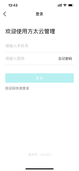 ��̫�ƹ���app����