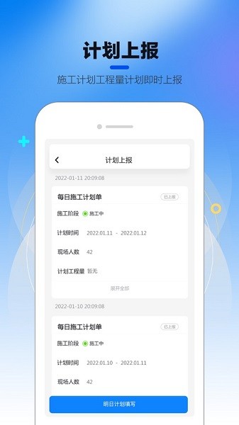 �س�ϵͳ���°�