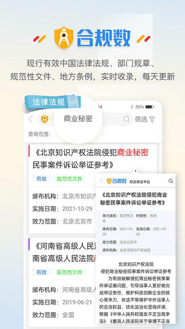 �Ϲ�����������