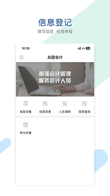 ���Ż����������