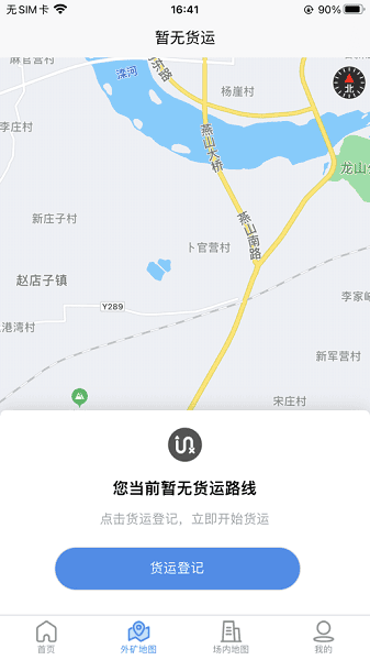 �ֳ��������°�