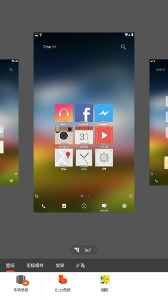 buzz�������°�