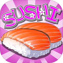 正太寿司屋中文版(Sushi House) v2.2.0 安卓版