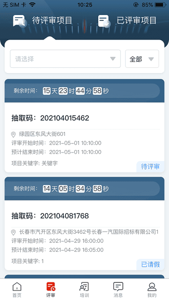 һ��ר�����ֹٷ�����