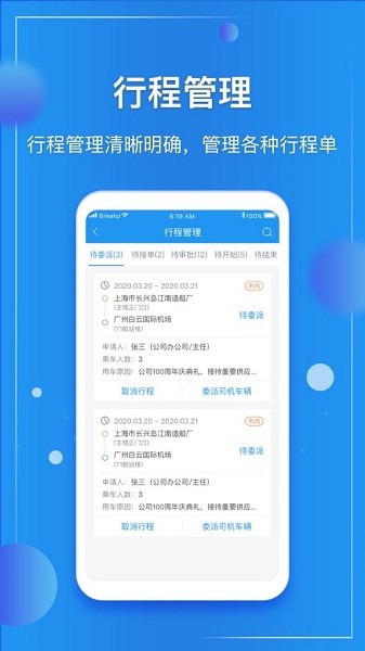 e��ܹٷ�����