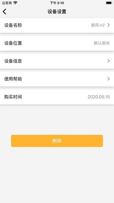 �����·�ϵͳ�ٷ�������