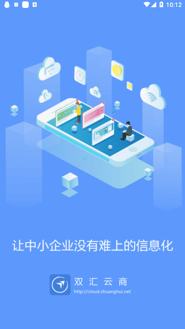 ˫������app����