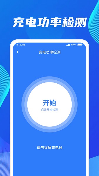 ܰо���app����