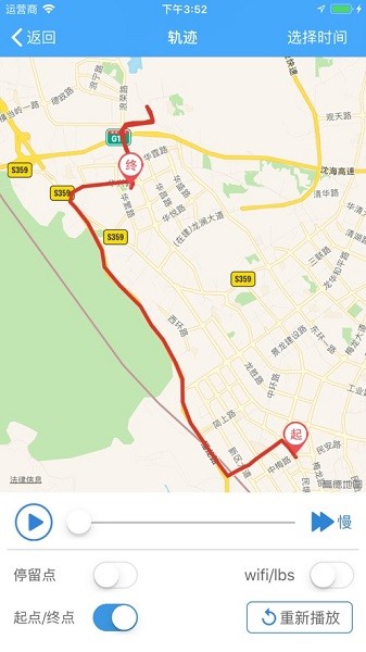 ��;�������°�