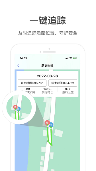 洬° v1.0.1 ٷ1