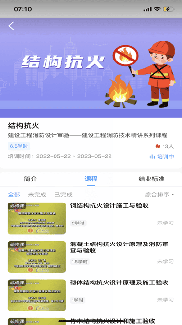 ס��ר��app����