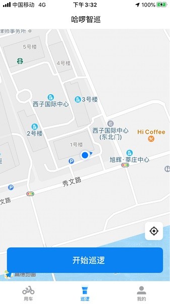 ������Ѳ�ٷ�����