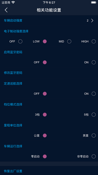 С���ǿ����°�