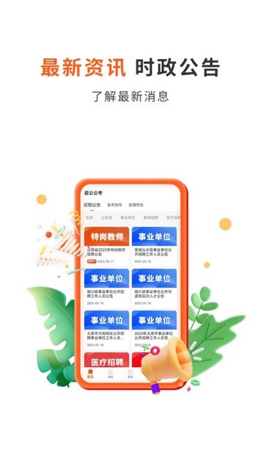 ����������ѵ����