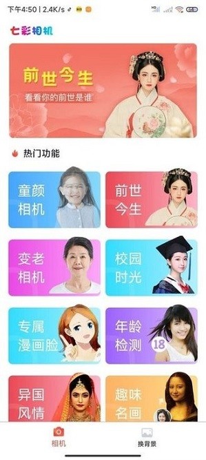 ��Ӱ�����������