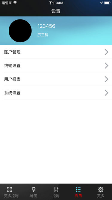 ��ʥ�ǿ�����