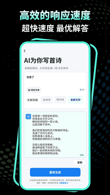 �İ�ħ��ʦ����