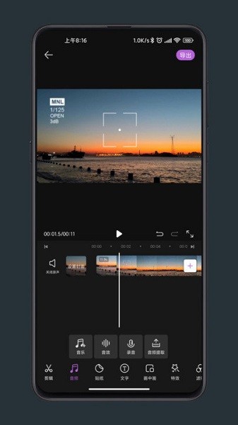 ��ͼ����app����
