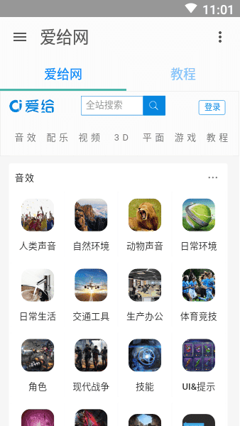 ���������°�