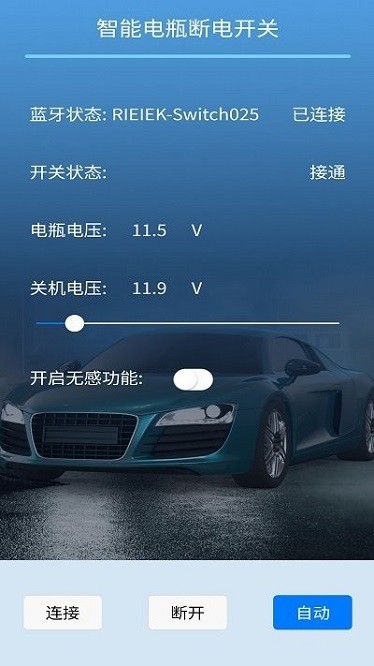 ң�ص�ƿ�ϵ翪������