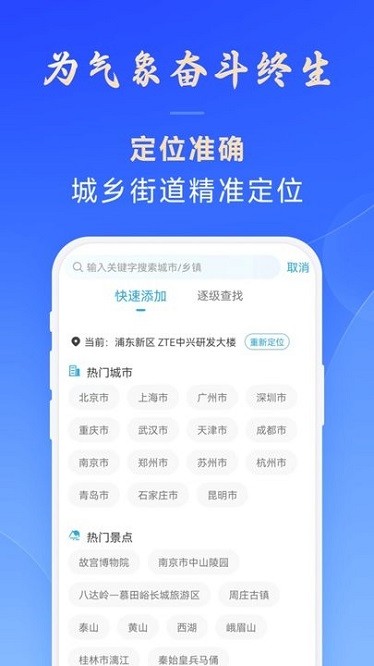 ��������Ԥ������