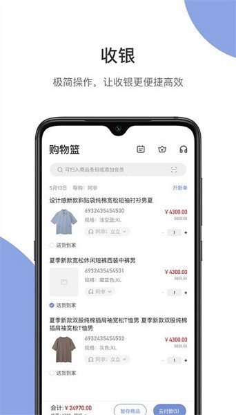 ��������app����