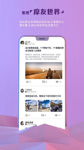 Go����app����