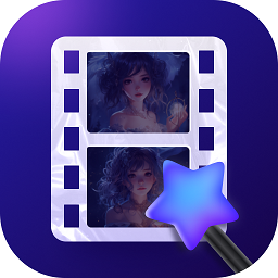 剪辑魔法师app v1.2.1.0 安卓版