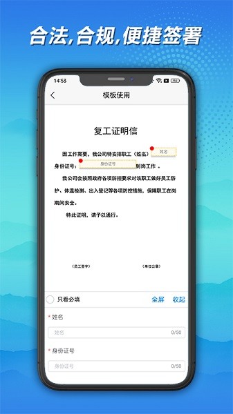 ǩ v1.3.4 ׿2