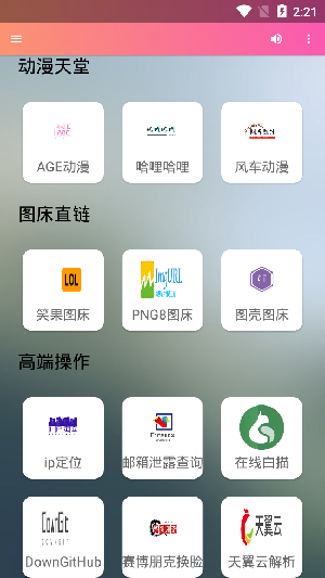 ������վapp����