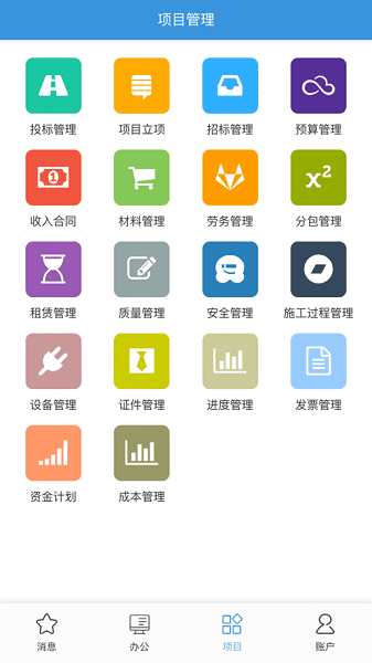 ���������ٷ�����