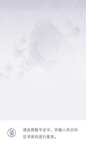 �Ҽ���oa���°�