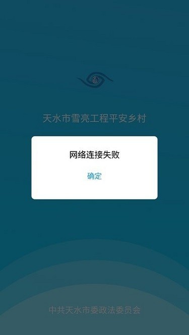 ѩ�����۹ٷ�������