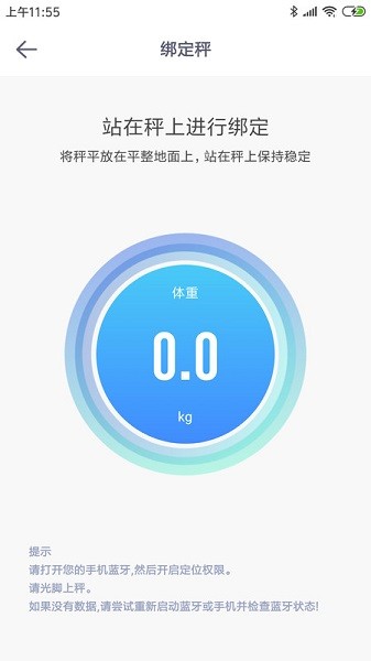 ��̩����app����