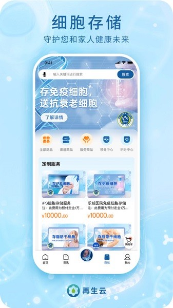 ������app����