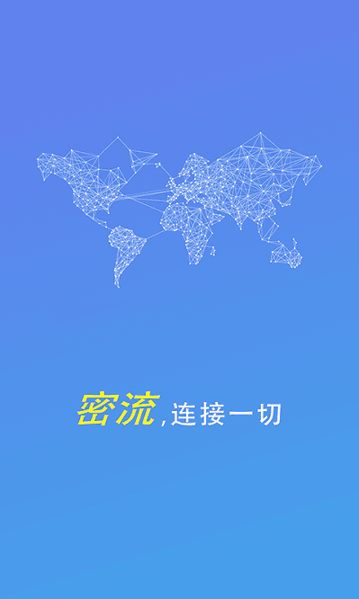 ��������ǽapp����